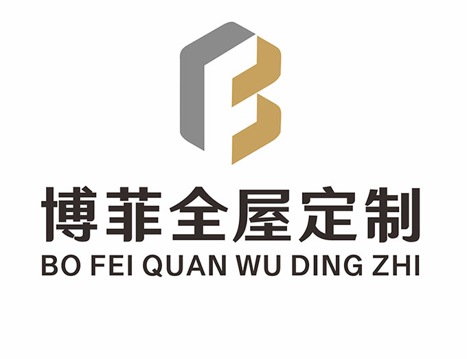 博菲全屋定制怎么样？揭阳全屋定制，潮